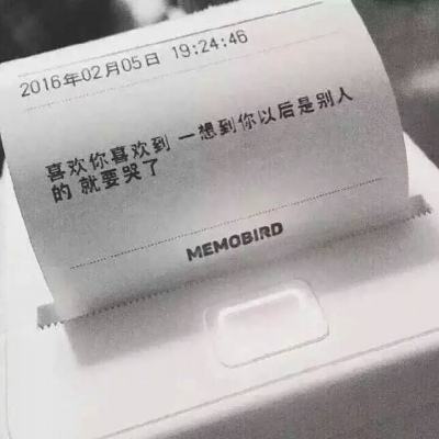 中国海油：多气源互保互供 LNG灵活调峰 保障全国人民温暖过冬